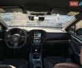 Синий Субару ВРХ, объемом двигателя 2.39 л и пробегом 28 тыс. км за 32500 $, фото 13 на Automoto.ua