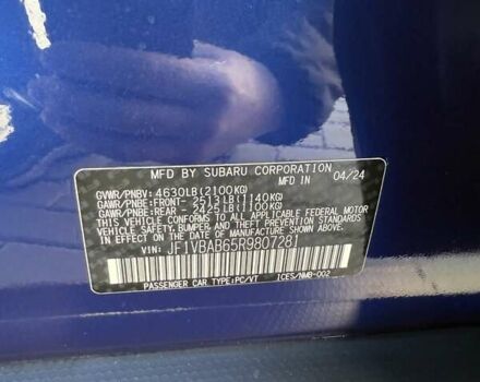 Синий Субару ВРХ, объемом двигателя 2.39 л и пробегом 28 тыс. км за 32500 $, фото 11 на Automoto.ua