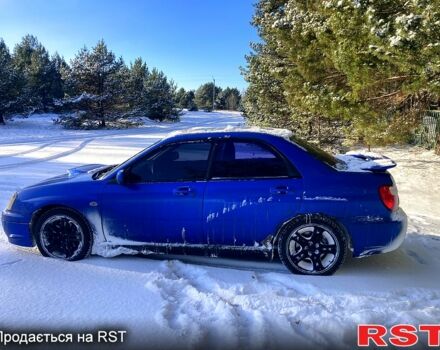 Синий Субару ВРХ, объемом двигателя 2 л и пробегом 302 тыс. км за 5900 $, фото 1 на Automoto.ua