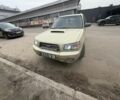 Жовтий Субару ХТ, об'ємом двигуна 2 л та пробігом 235 тис. км за 5800 $, фото 1 на Automoto.ua