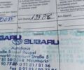 Красный Субару ХВ, объемом двигателя 1.6 л и пробегом 211 тыс. км за 11000 $, фото 8 на Automoto.ua