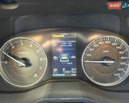 Сірий Субару ХВ, об'ємом двигуна 2 л та пробігом 109 тис. км за 17999 $, фото 4 на Automoto.ua