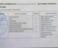Сірий Субару ХВ, об'ємом двигуна 2 л та пробігом 179 тис. км за 16300 $, фото 6 на Automoto.ua