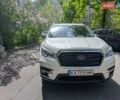 Белый Субару Ascent, объемом двигателя 2.39 л и пробегом 133 тыс. км за 18000 $, фото 1 на Automoto.ua