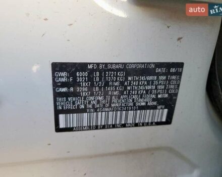 Белый Субару Ascent, объемом двигателя 2.4 л и пробегом 42 тыс. км за 3000 $, фото 13 на Automoto.ua