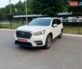 Білий Субару Ascent, об'ємом двигуна 2.4 л та пробігом 94 тис. км за 19599 $, фото 1 на Automoto.ua