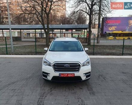 Белый Субару Ascent, объемом двигателя 2.4 л и пробегом 150 тыс. км за 19599 $, фото 17 на Automoto.ua