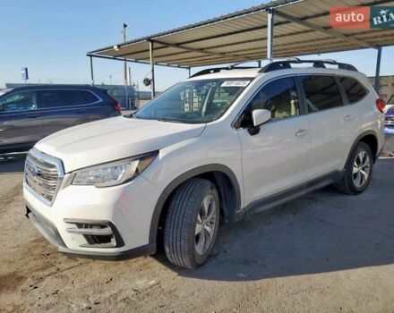 Білий Субару Ascent, об'ємом двигуна 2.4 л та пробігом 42 тис. км за 3000 $, фото 1 на Automoto.ua