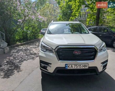 Білий Субару Ascent, об'ємом двигуна 2.39 л та пробігом 133 тис. км за 18000 $, фото 1 на Automoto.ua