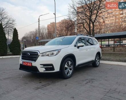 Белый Субару Ascent, объемом двигателя 2.4 л и пробегом 150 тыс. км за 19599 $, фото 1 на Automoto.ua