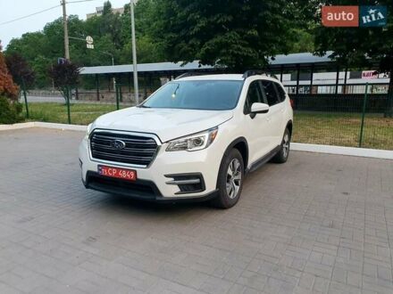 Субару Ascent 2019 в Киеве на Automoto.ua Белый Субару Ascent, объемом двигателя 2.4 л и пробегом 94 тыс. км за 19599 $, фото 1 на Automoto.ua