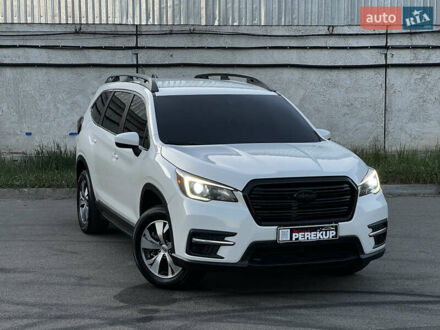 Субару Ascent 2019 в Киеве на Automoto.ua Белый Субару Ascent, объемом двигателя 2.4 л и пробегом 92 тыс. км за 22899 $, фото 1 на Automoto.ua