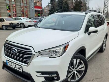 Субару Ascent 2020 в Днепре (Днепропетровске) на Automoto.ua Белый Субару Ascent, объемом двигателя 2.39 л и пробегом 73 тыс. км за 27900 $, фото 1 на Automoto.ua