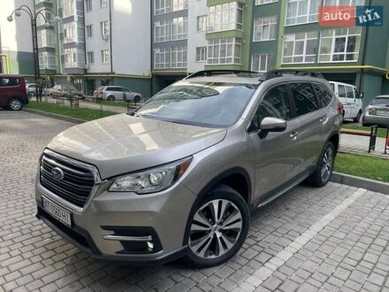 Субару Ascent 2018 в Ивано-Франковске на Automoto.ua Бежевый Субару Ascent, объемом двигателя 2.4 л и пробегом 35 тыс. км за 19999 $, фото 1 на Automoto.ua