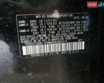 Черный Субару Ascent, объемом двигателя 2.4 л и пробегом 111 тыс. км за 3000 $, фото 12 на Automoto.ua