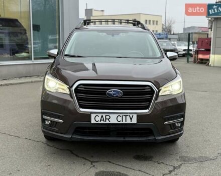 Коричневый Субару Ascent, объемом двигателя 2.39 л и пробегом 115 тыс. км за 22999 $, фото 1 на Automoto.ua