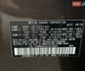 Коричневый Субару Ascent, объемом двигателя 2.39 л и пробегом 115 тыс. км за 22999 $, фото 42 на Automoto.ua
