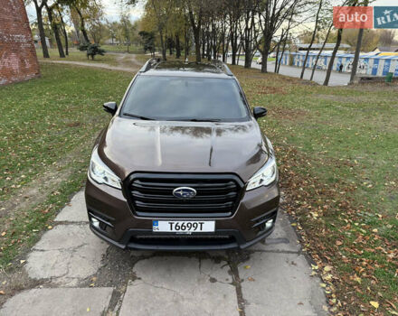 Коричневый Субару Ascent, объемом двигателя 2.4 л и пробегом 130 тыс. км за 25000 $, фото 30 на Automoto.ua