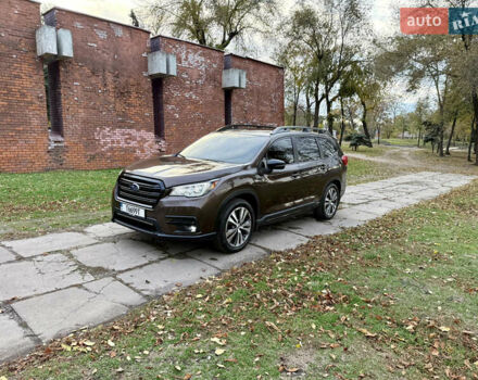 Коричневый Субару Ascent, объемом двигателя 2.4 л и пробегом 130 тыс. км за 25000 $, фото 46 на Automoto.ua