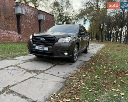 Коричневый Субару Ascent, объемом двигателя 2.4 л и пробегом 130 тыс. км за 25000 $, фото 45 на Automoto.ua