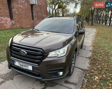 Коричневый Субару Ascent, объемом двигателя 2.4 л и пробегом 130 тыс. км за 25000 $, фото 31 на Automoto.ua