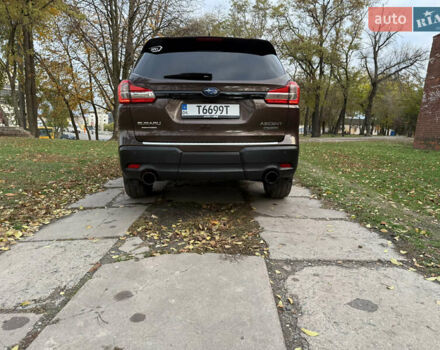 Коричневый Субару Ascent, объемом двигателя 2.4 л и пробегом 130 тыс. км за 25000 $, фото 39 на Automoto.ua