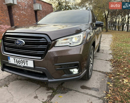 Коричневый Субару Ascent, объемом двигателя 2.4 л и пробегом 130 тыс. км за 25000 $, фото 32 на Automoto.ua