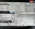 Коричневый Субару Ascent, объемом двигателя 2.4 л и пробегом 17 тыс. км за 35900 $, фото 83 на Automoto.ua