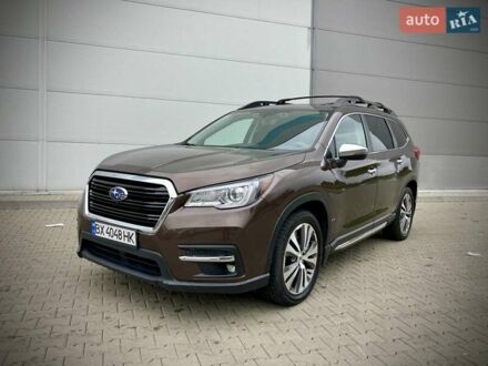 Субару Ascent 2018 у Києві на Automoto.ua Коричневий Субару Ascent, об'ємом двигуна 2.4 л та пробігом 116 тис. км за 23300 $, фото 1 на Automoto.ua