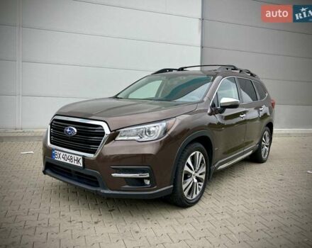 Коричневый Субару Ascent, объемом двигателя 2.4 л и пробегом 116 тыс. км за 23300 $, фото 1 на Automoto.ua