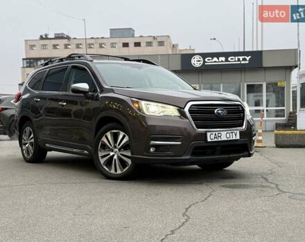 Коричневий Субару Ascent, об'ємом двигуна 2.39 л та пробігом 115 тис. км за 22999 $, фото 1 на Automoto.ua