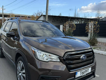 Коричневый Субару Ascent, объемом двигателя 2.4 л и пробегом 130 тыс. км за 25000 $, фото 1 на Automoto.ua