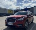 Красный Субару Ascent, объемом двигателя 2.39 л и пробегом 97 тыс. км за 26500 $, фото 1 на Automoto.ua