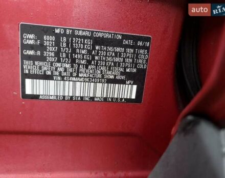 Красный Субару Ascent, объемом двигателя 2.4 л и пробегом 107 тыс. км за 3000 $, фото 11 на Automoto.ua