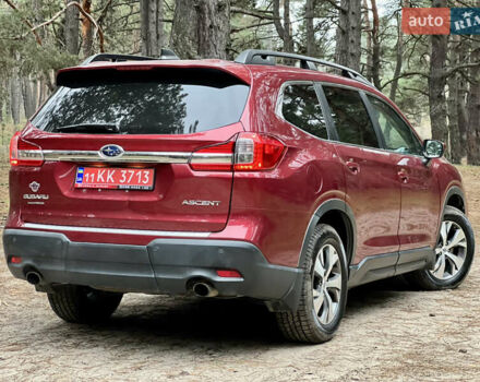 Красный Субару Ascent, объемом двигателя 2.4 л и пробегом 162 тыс. км за 18500 $, фото 1 на Automoto.ua