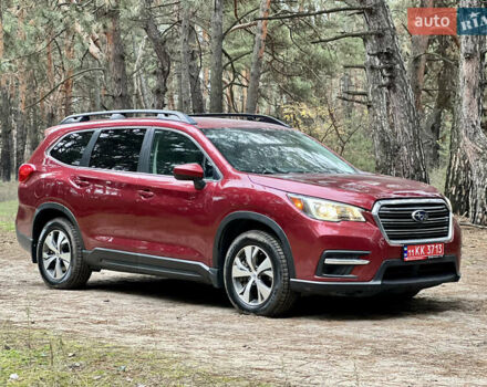 Красный Субару Ascent, объемом двигателя 2.4 л и пробегом 162 тыс. км за 18500 $, фото 5 на Automoto.ua