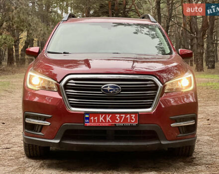 Красный Субару Ascent, объемом двигателя 2.4 л и пробегом 162 тыс. км за 18500 $, фото 4 на Automoto.ua