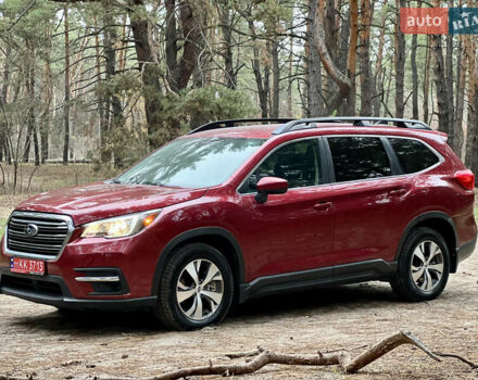 Красный Субару Ascent, объемом двигателя 2.4 л и пробегом 162 тыс. км за 18500 $, фото 6 на Automoto.ua