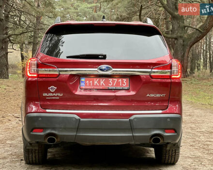 Красный Субару Ascent, объемом двигателя 2.4 л и пробегом 162 тыс. км за 18500 $, фото 8 на Automoto.ua