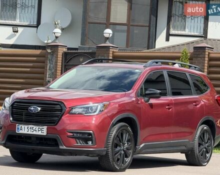 Красный Субару Ascent, объемом двигателя 2.4 л и пробегом 56 тыс. км за 23000 $, фото 7 на Automoto.ua