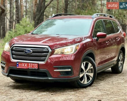 Червоний Субару Ascent, об'ємом двигуна 2.4 л та пробігом 162 тис. км за 18500 $, фото 1 на Automoto.ua