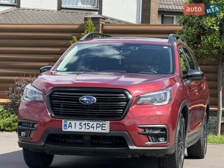 Субару Ascent 2021 в Киеве на Automoto.ua Красный Субару Ascent, объемом двигателя 2.4 л и пробегом 56 тыс. км за 23000 $, фото 1 на Automoto.ua