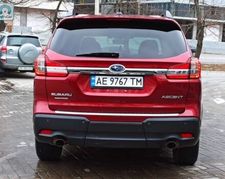 Субару Ascent, объемом двигателя 0 л и пробегом 117 тыс. км за 25950 $, фото 6 на Automoto.ua