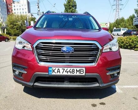Субару Ascent, объемом двигателя 2.4 л и пробегом 160 тыс. км за 25500 $, фото 2 на Automoto.ua