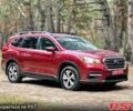 Субару Ascent, объемом двигателя 2.4 л и пробегом 162 тыс. км за 18500 $, фото 4 на Automoto.ua