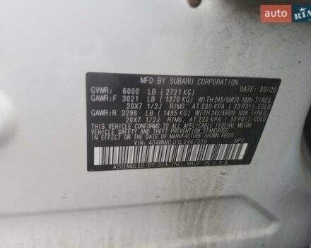Субару Ascent, объемом двигателя 2.4 л и пробегом 96 тыс. км за 3000 $, фото 11 на Automoto.ua