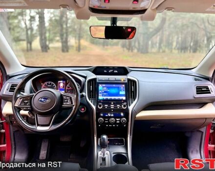 Субару Ascent, объемом двигателя 2.4 л и пробегом 162 тыс. км за 18500 $, фото 10 на Automoto.ua