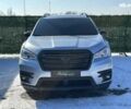Субару Ascent, объемом двигателя 2.4 л и пробегом 68 тыс. км за 28999 $, фото 2 на Automoto.ua