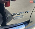 Субару Ascent, объемом двигателя 2.4 л и пробегом 17 тыс. км за 47500 $, фото 51 на Automoto.ua