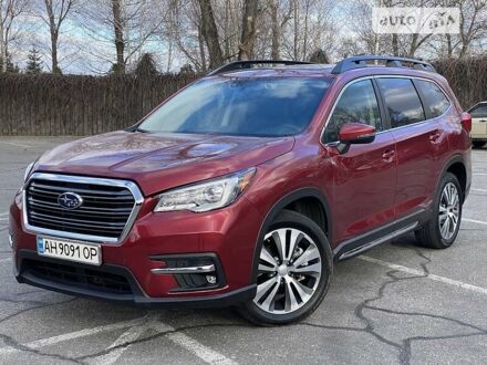 Субару Ascent 2018 у Дніпро (Дніпропетровську) на Automoto.ua Субару Ascent, об'ємом двигуна 2.4 л та пробігом 15 тис. км за 24900 $, фото 1 на Automoto.ua